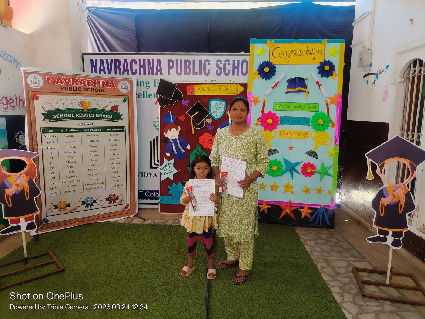 Campus life at Navrachna Public Sr Sec School 1